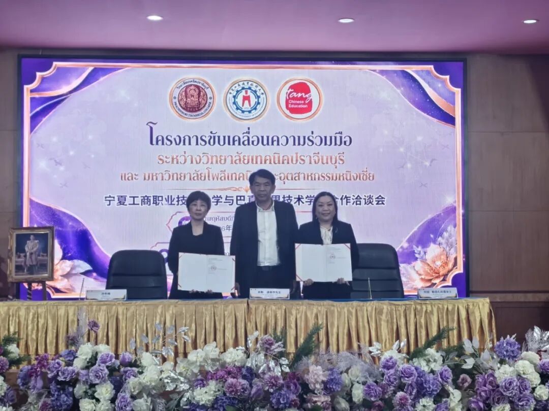 undefined 你正在使用过时的浏览器