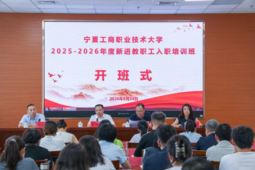 爱游戏ayx最新版