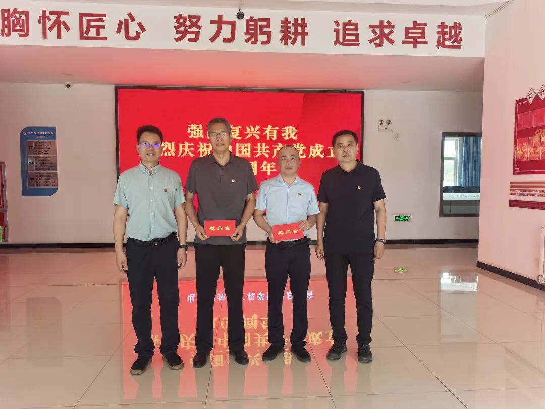 心灵港湾
