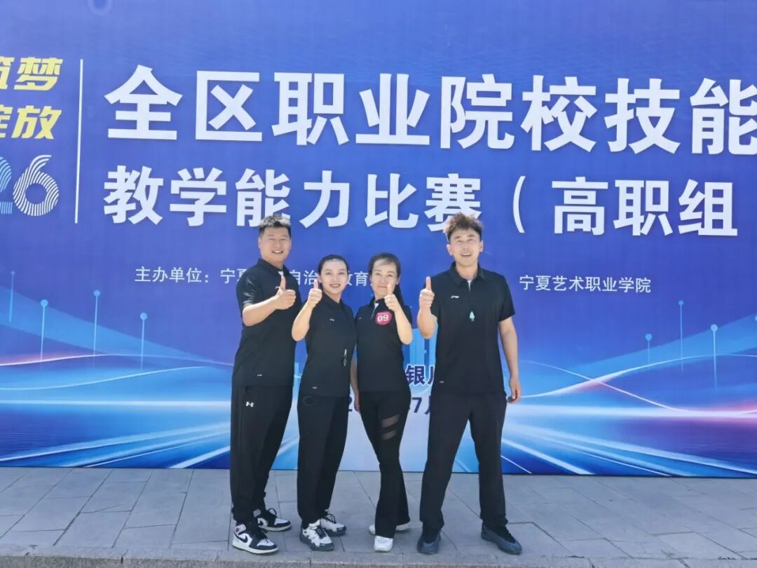 你正在使用过时的浏览器