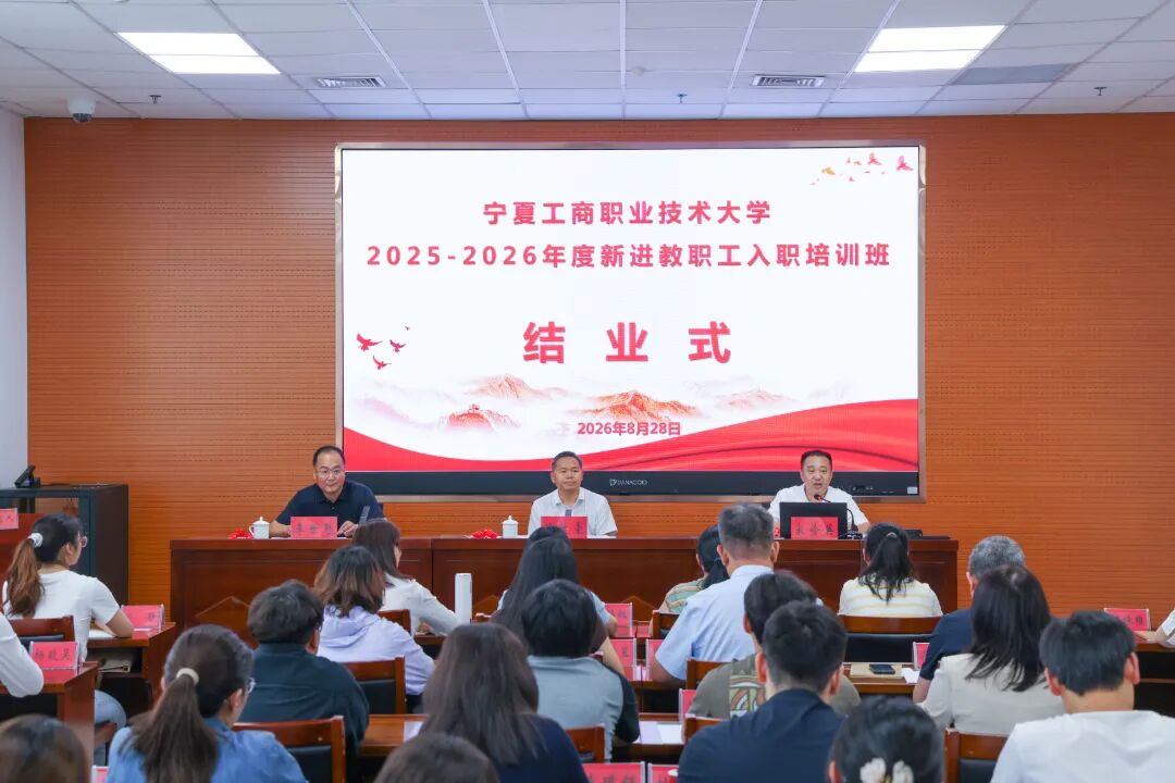 爱游戏ayx最新版官方网站入口说明