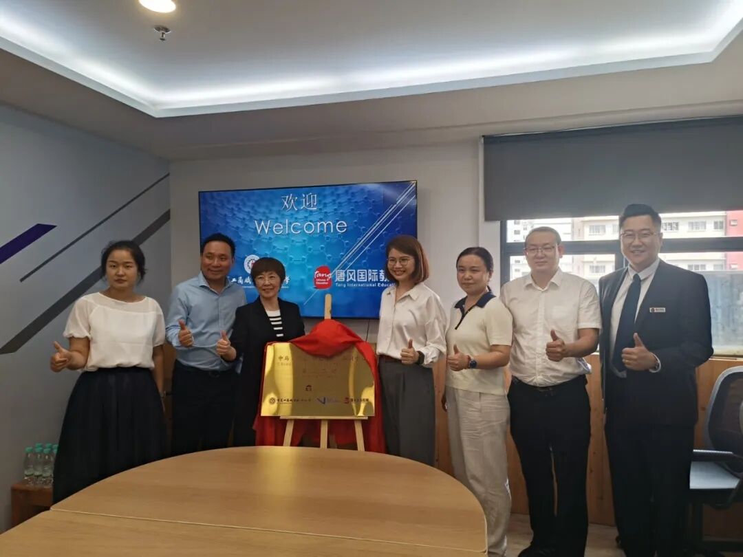 undefined 专业建设