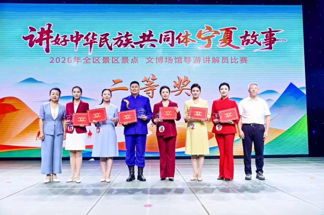 专业建设