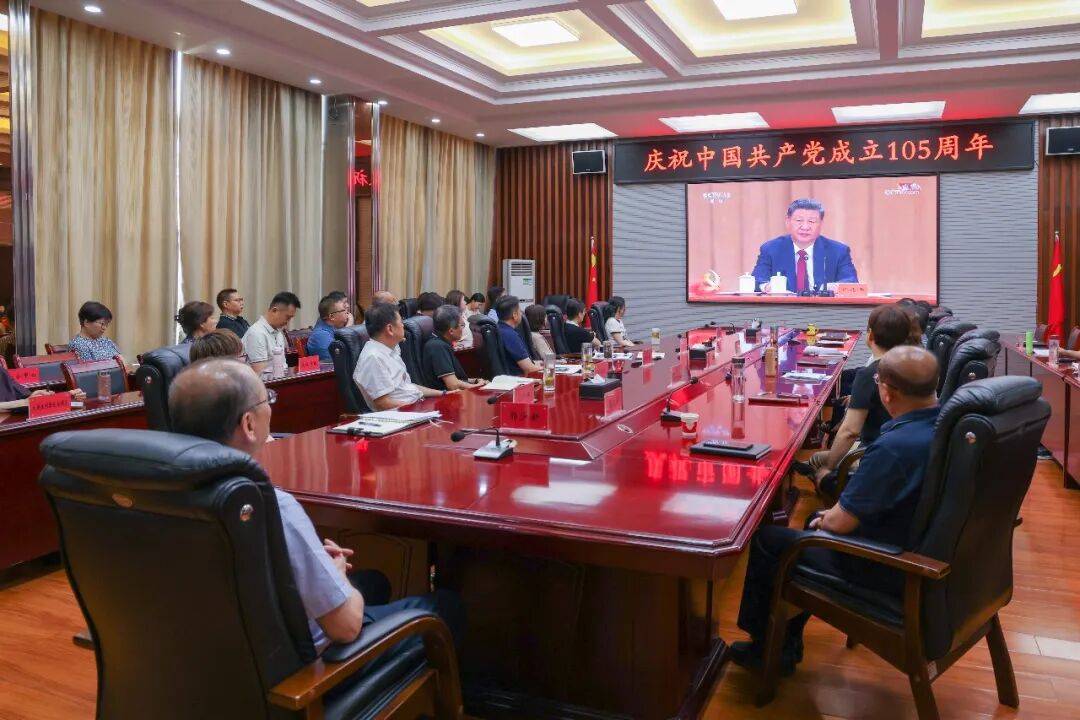 专业建设