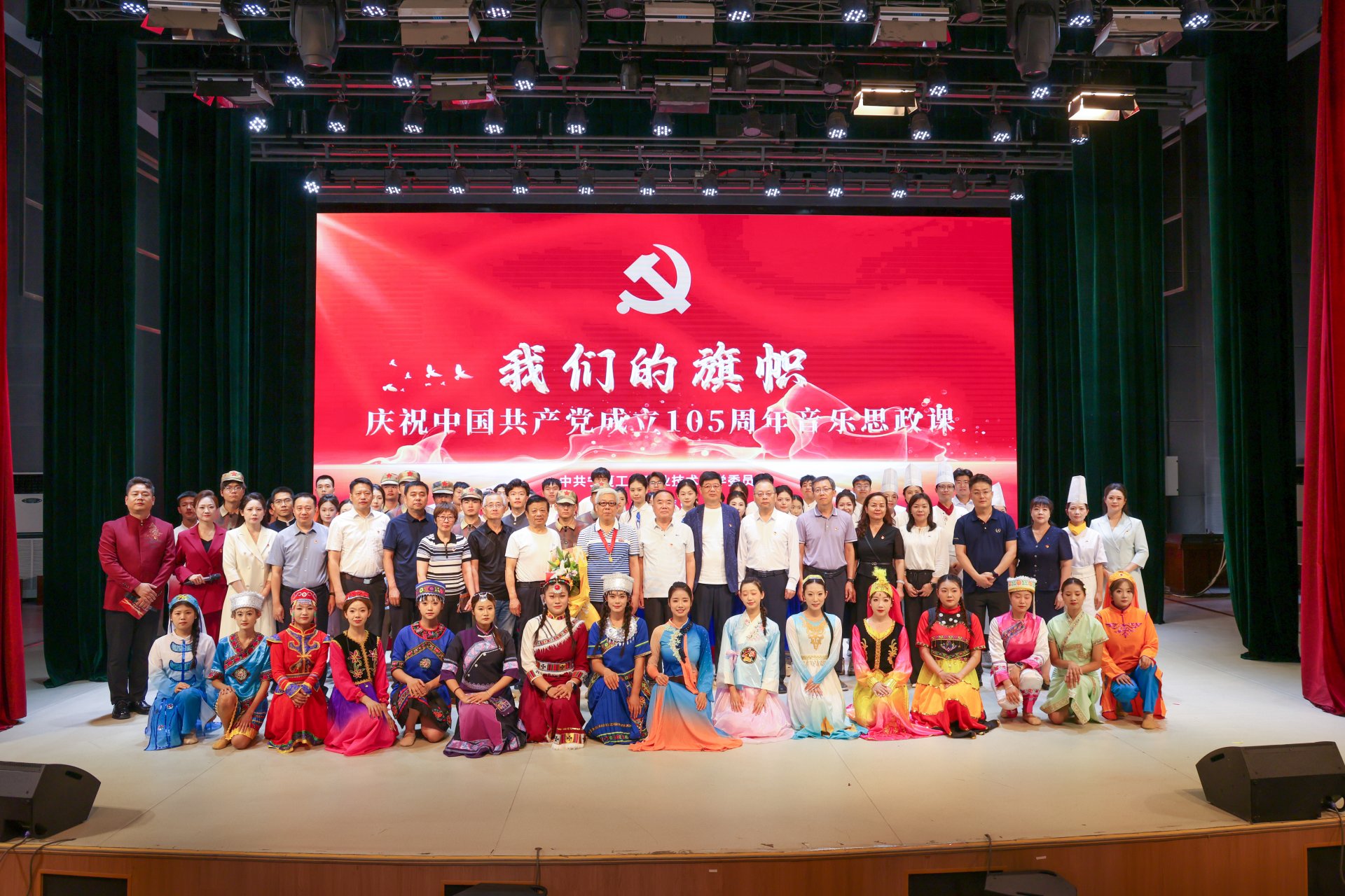 发展历程