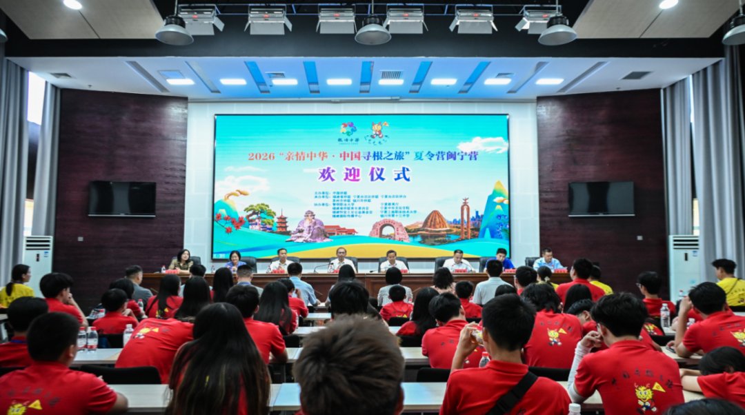 专业建设