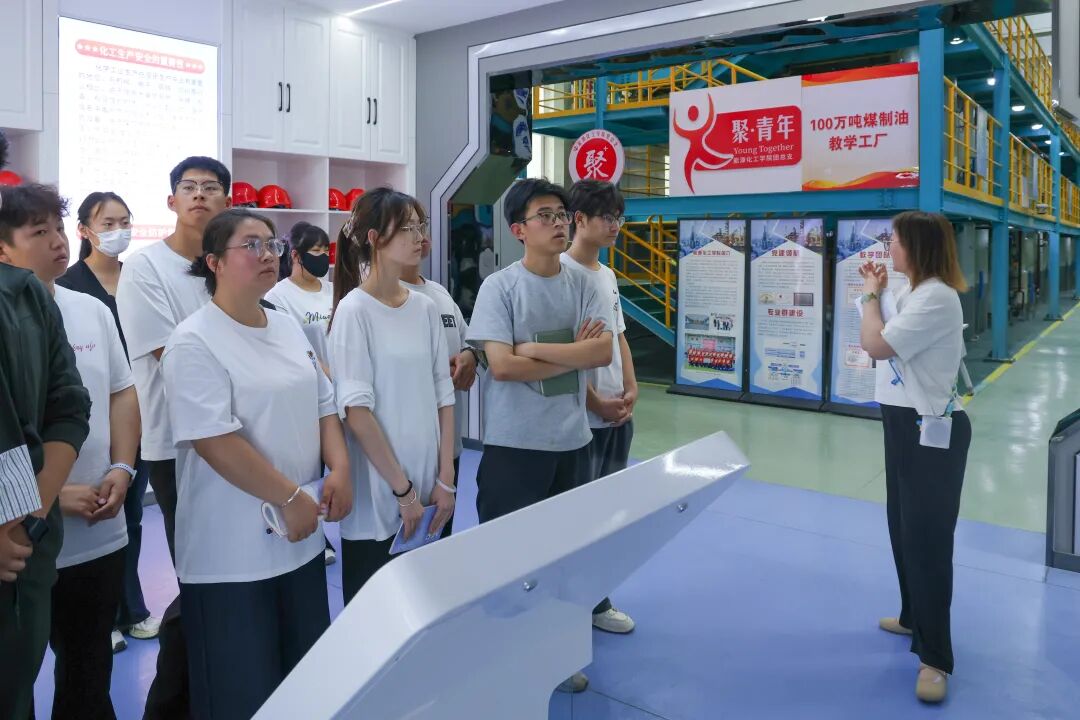 创新创业